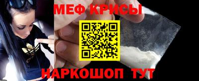 СК Боровичи
