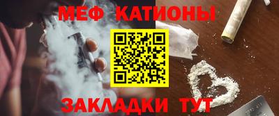 СК Боровичи