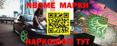 СК Боровичи