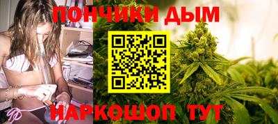 первитин Брянск