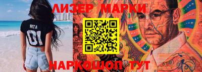 первитин Брянск