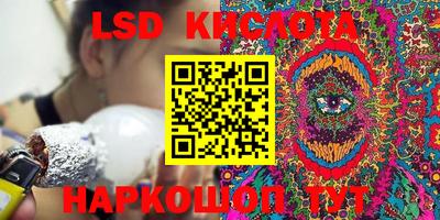 первитин Брянск