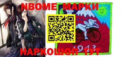 СК Боровичи
