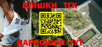 первитин Брянск