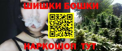 первитин Брянск