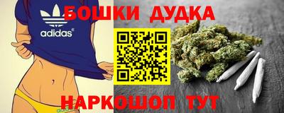 первитин Брянск