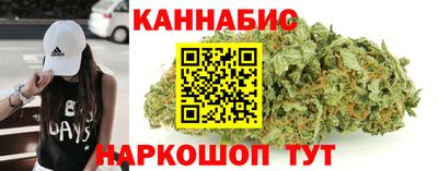 первитин Брянск