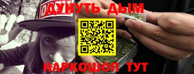 первитин Брянск