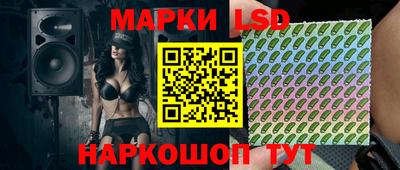 первитин Брянск