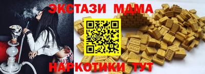 СК Боровичи
