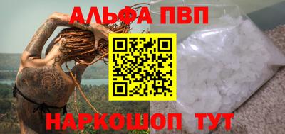 СК Боровичи
