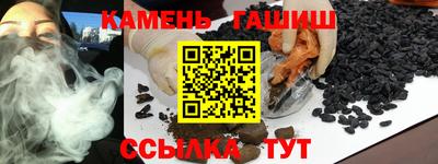 СК Боровичи