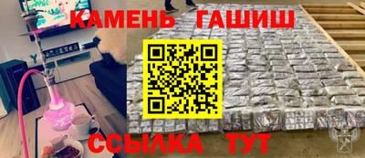 первитин Брянск