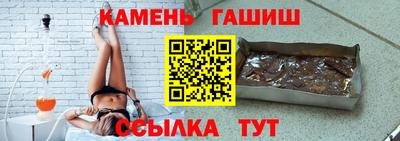 СК Боровичи