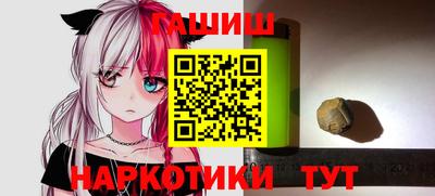 СК Боровичи